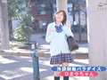 制服待ち合わせデリヘル スーパーベストコレクション