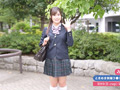 制服待ち合わせデリヘル スーパーベストコレクション