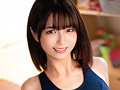 発育のいい女子○生の妹から可愛らしいお願い。
