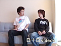 湘南タイフーン YUIと元彼