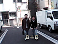 ませたガキども3 SHOTA