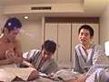 いじめの構図 その後どうなった＆未公開