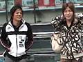 気分は上々 男の身体に燃えるぜ！