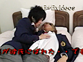 禁じられた遊び 第1回 先生と生徒