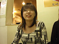 ガチンコ人妻合コン 拘束電マ＆過激野球拳編