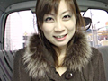 ガチンコ人妻ナンパ 都内マンモス団地編