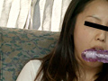 人妻騙しナンパ