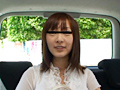 ガチンコ人妻ナンパ！ 新橋～五反田編