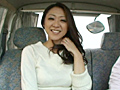 ガチンコ人妻ナンパ 恵比寿・白金エリアの山の手若妻編