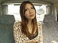ガチンコ人妻ナンパ 二子玉川・多摩川エリアの人妻編