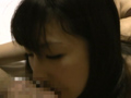 素人奥さんご馳走様でした。 アクメ大好き神戸の人妻編