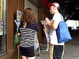 ガチンコ人妻ナンパ！ 神田～有楽町編