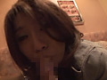 ガチンコ人妻ナンパ！ 大崎～目黒編
