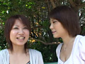 レズ初体験のウブッ娘にペニバンを！！ 4時間