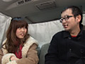 素人女性が見ず知らずのイケてない男の前だから…