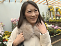 中出し人妻不倫旅行29