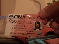 全国女子大生図鑑☆福井 こはるちゃん 19才