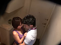 うちの妻にかぎって…僕の妻は他の男にカラダを許した3