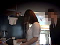うちの妻にかぎって…僕の妻は他の男にカラダを許した4