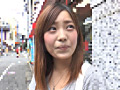 ガチンコ人妻ナンパ in 二子玉川＆成城学園前