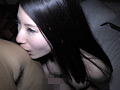 温泉レポートだけのはずが… 素人妻ほろ○い3