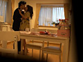 うちの妻にかぎって…僕の妻は他の男にカラダを許した5