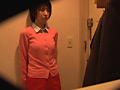 うちの妻にかぎって…僕の妻は他の男にカラダを許した10