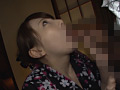 中出し人妻不倫旅行39