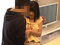 うちの妻にかぎって…僕の妻は他の男にカラダを許した13