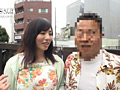 おじさんぽ12 しほさん（24）