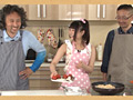 おじさん食堂07 愛莉さん（21）
