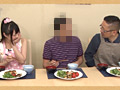 おじさん食堂07 愛莉さん（21）