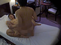 出張メンズエステ○撮 エステティシャンに中出し 4時間4