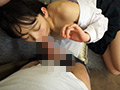 田舎娘、時給696円。【超】幸せ愛人契約 ゆうな