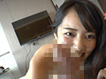 美しい地方の素人娘たちが恥じらいながら中出しまで…3