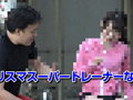 なりきりナンパの職業どうでしょう フィットネス編