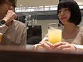 巨大バスターミナル前で訳アリ人妻をナンパしてみた8