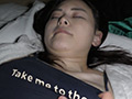 【流出映像】 女子○生 部活合宿セックス5