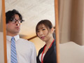 爆乳OLとパーフェクトSEX4時間