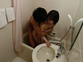 【流出映像】 女子○生 部活合宿セックス12