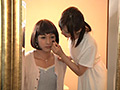 女装美○年と女 加納綾子×比呂子
