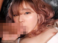 女装美○年66 あおい
