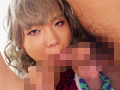 実録！ 女装ギャル美○年 はるか