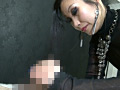 Sadism＆Masochism Vol.1