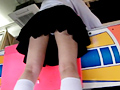 エアホッケーに夢中になってる女子○生達○撮