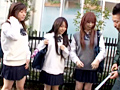 スカートの丈が短い女子○生は援交できるのか