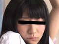 媚○を塗り女子○生に痴○したらイキまくっていた
