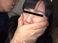 履歴書から自宅をつきとめられ○○○された女子就活生