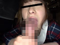 スーパー銭湯少女○撮わいせつ記録