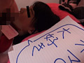会うたびに○し記録し続けた家庭教師の投稿映像